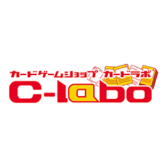 カードラボ 長野店